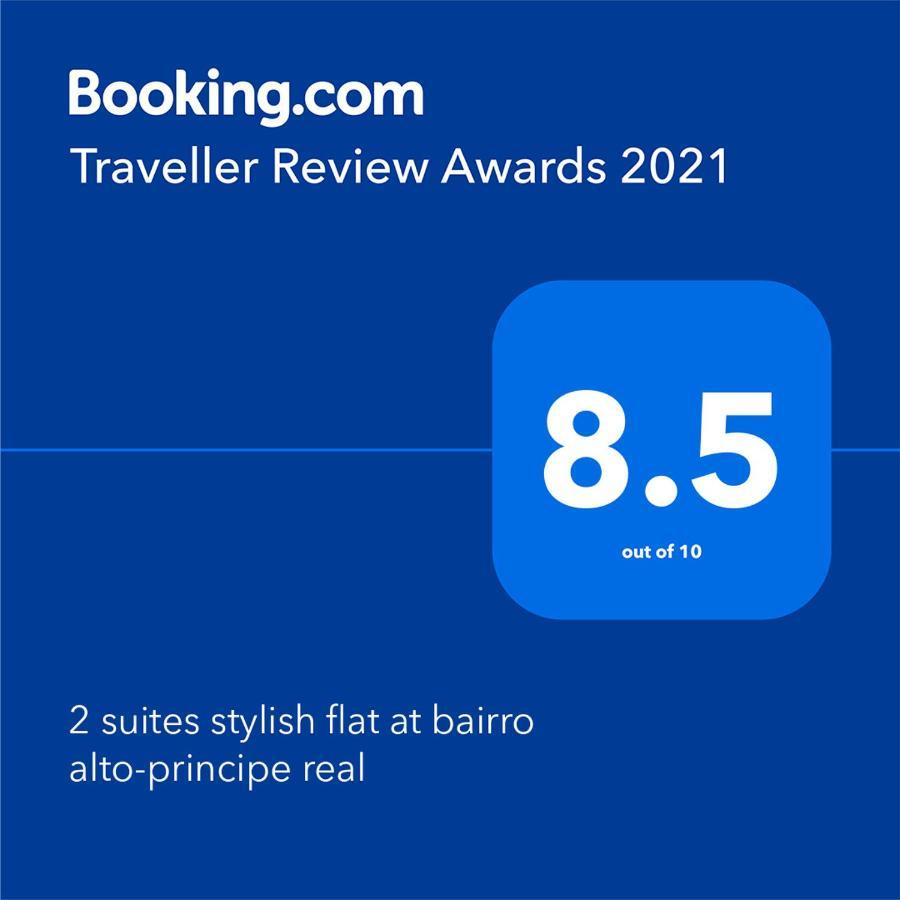 2 Suites Stylish Flat At Bairro Alto-Principe Real Лиссабон Экстерьер фото